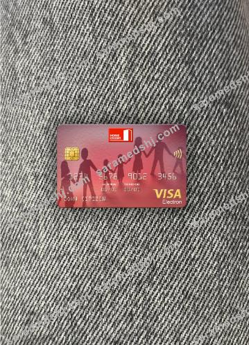 Russia Home Credit bank visa electron card photolook front